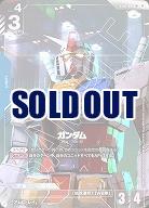 ※浜松店併用品商品　ガンダム(パラレル) 【GCGST01/001LR+】